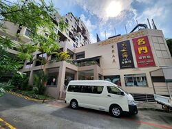 Balestier Point (D12), Retail #455991771